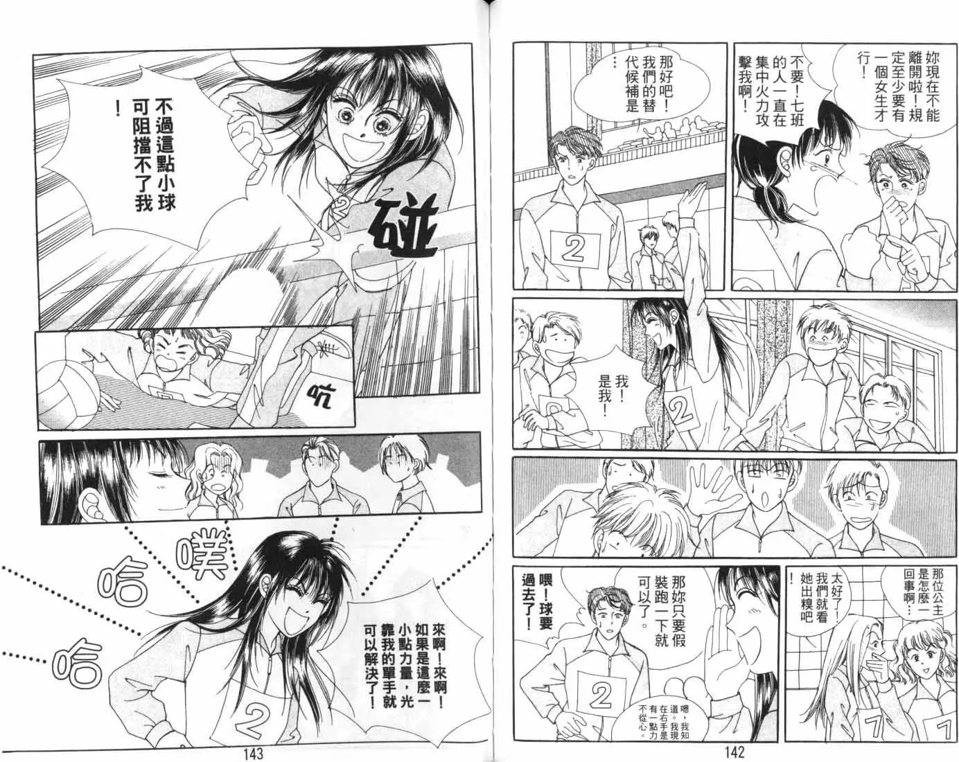 第07卷