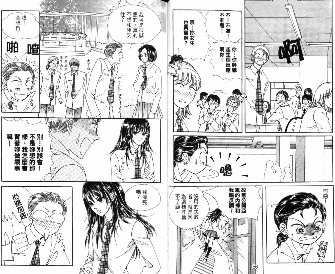 第08卷