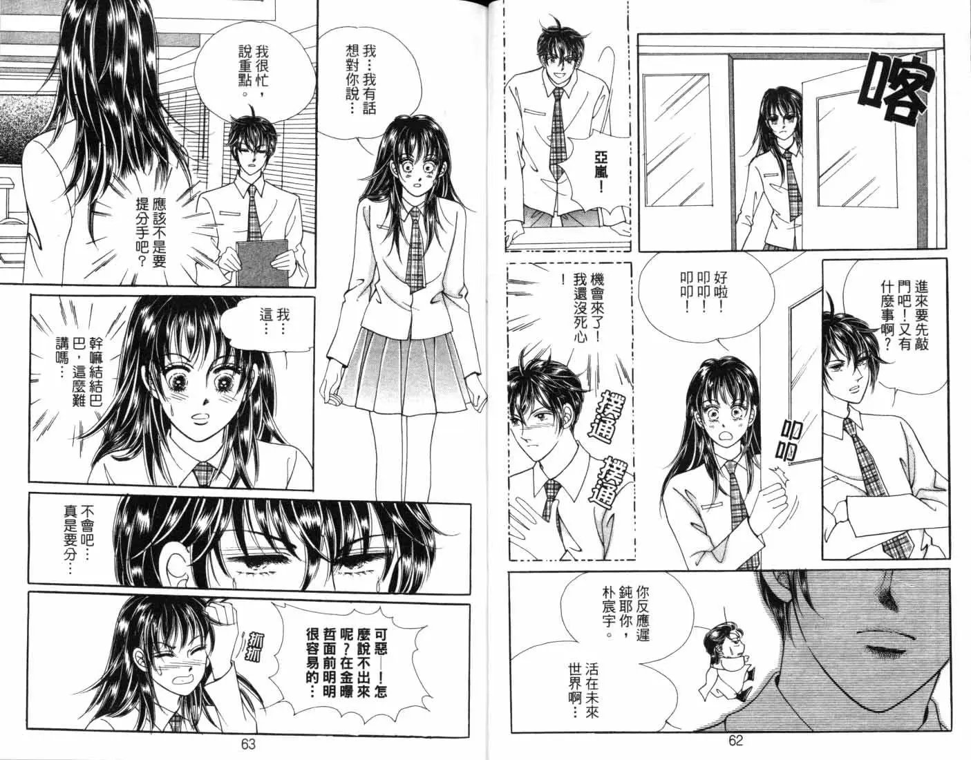第08卷