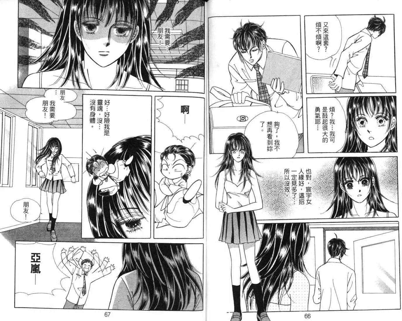 第08卷