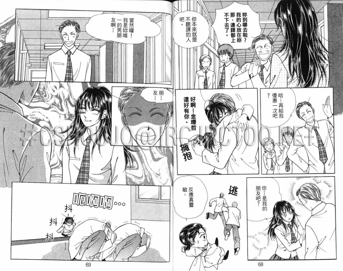 第08卷