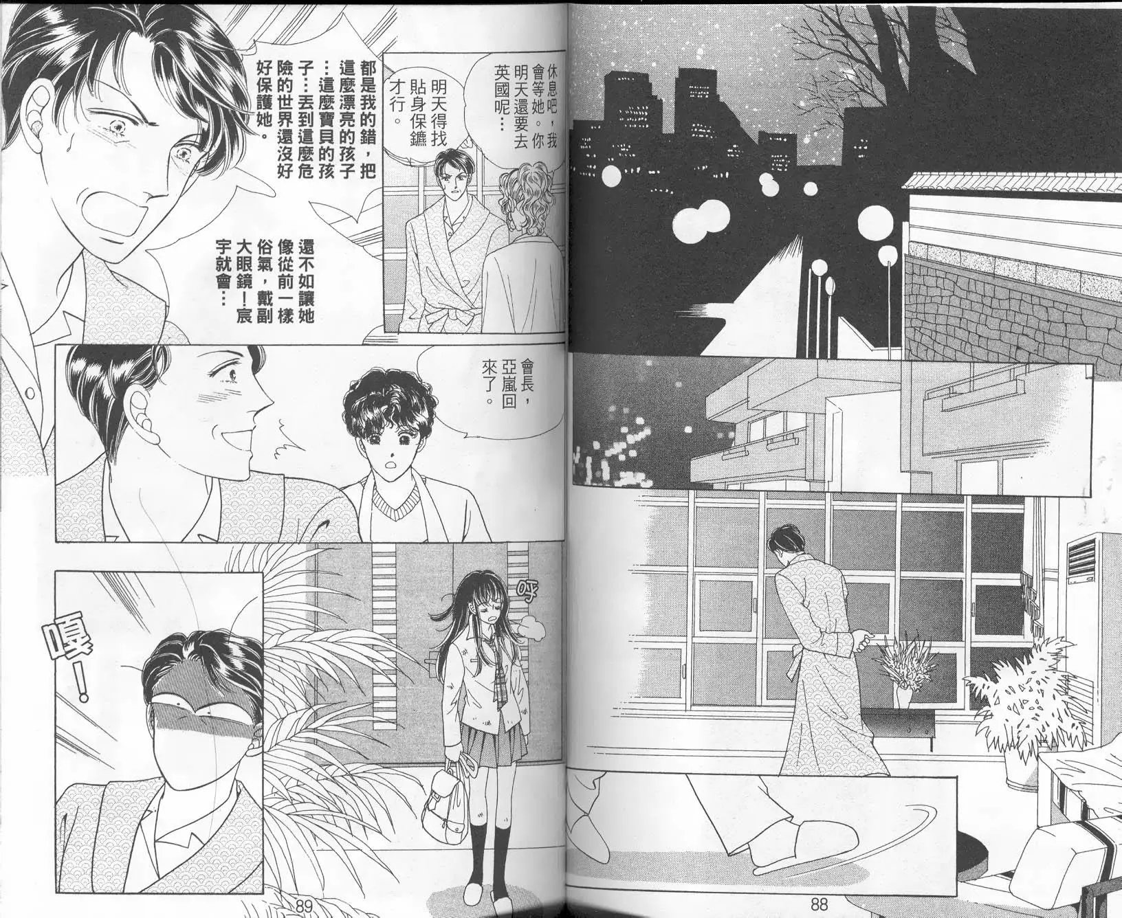 第09卷