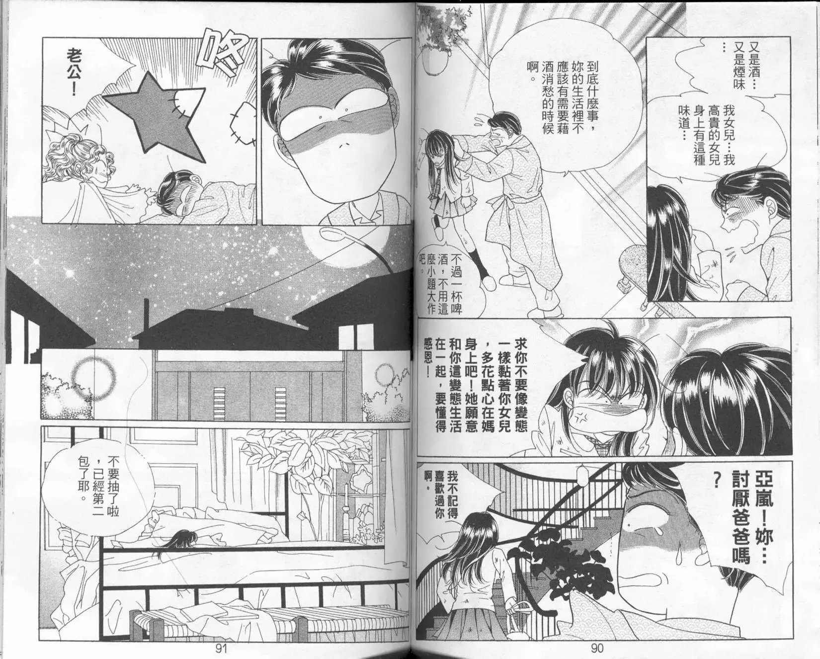 第09卷