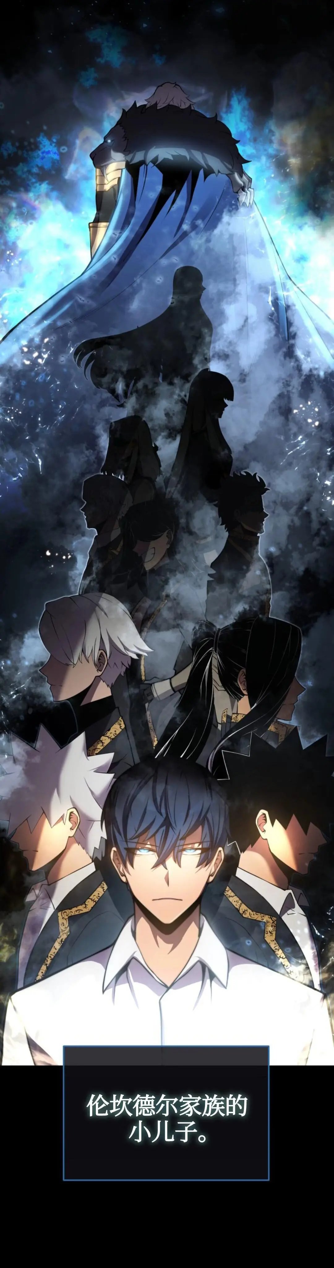第01话