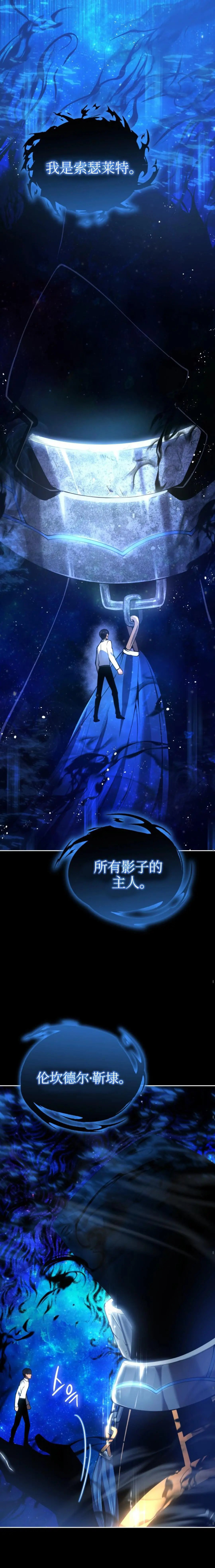 第01话