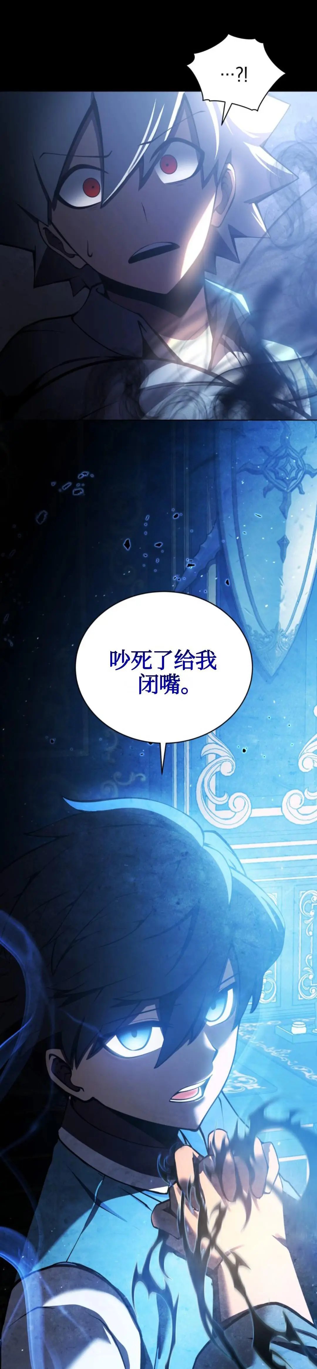 第02话