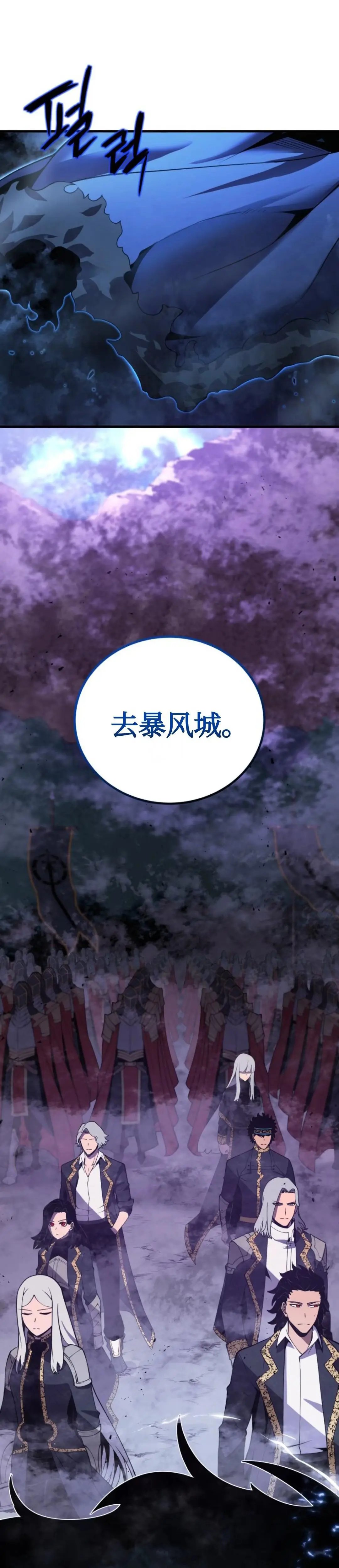 第02话