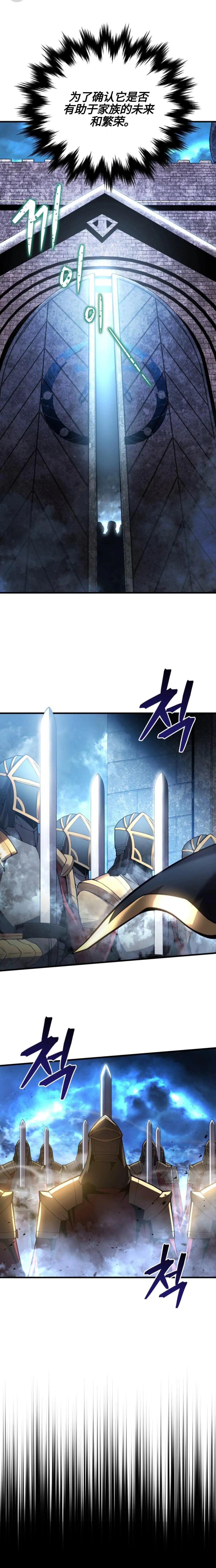 第03话