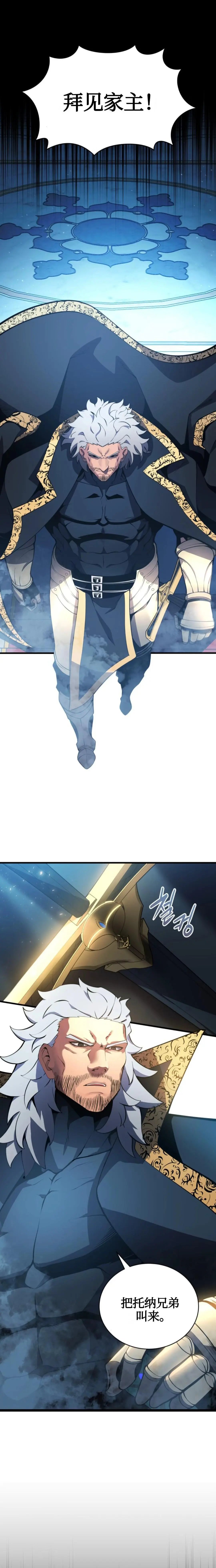 第03话
