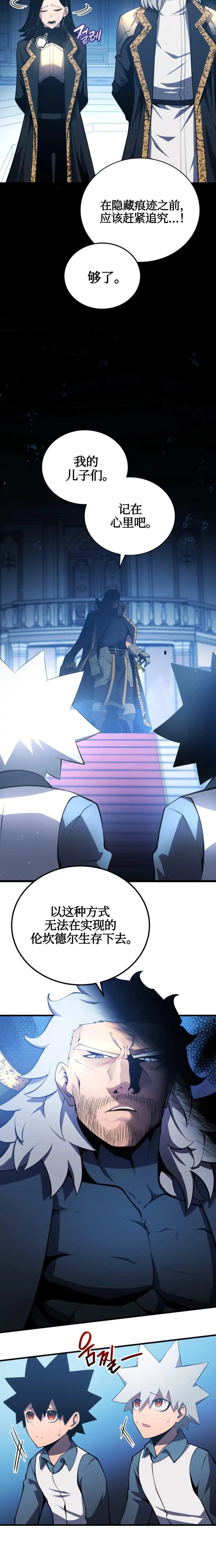 第03话