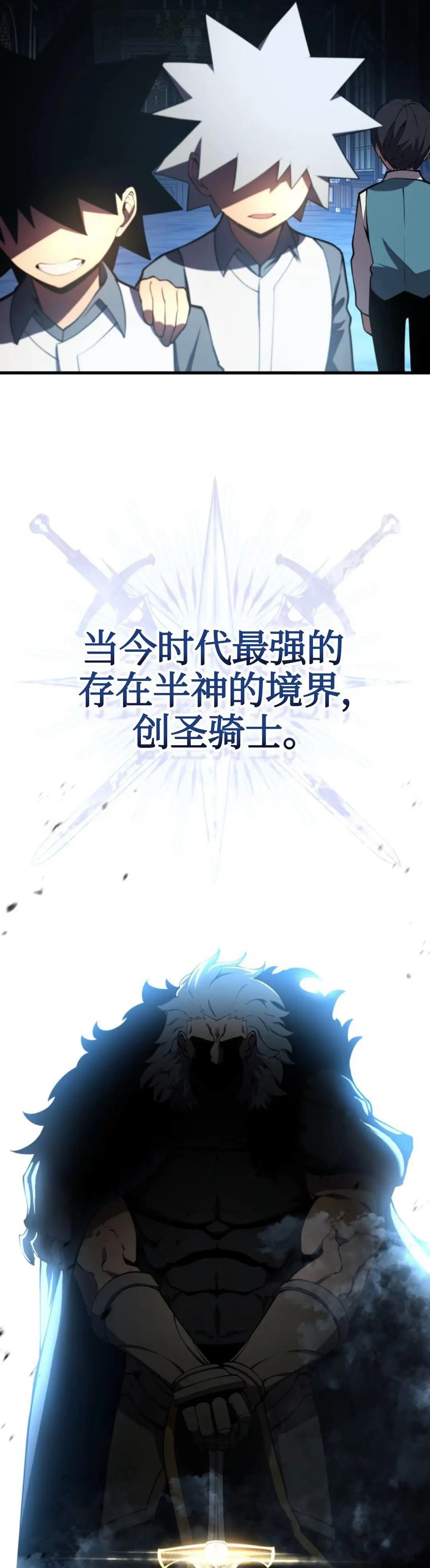 第03话