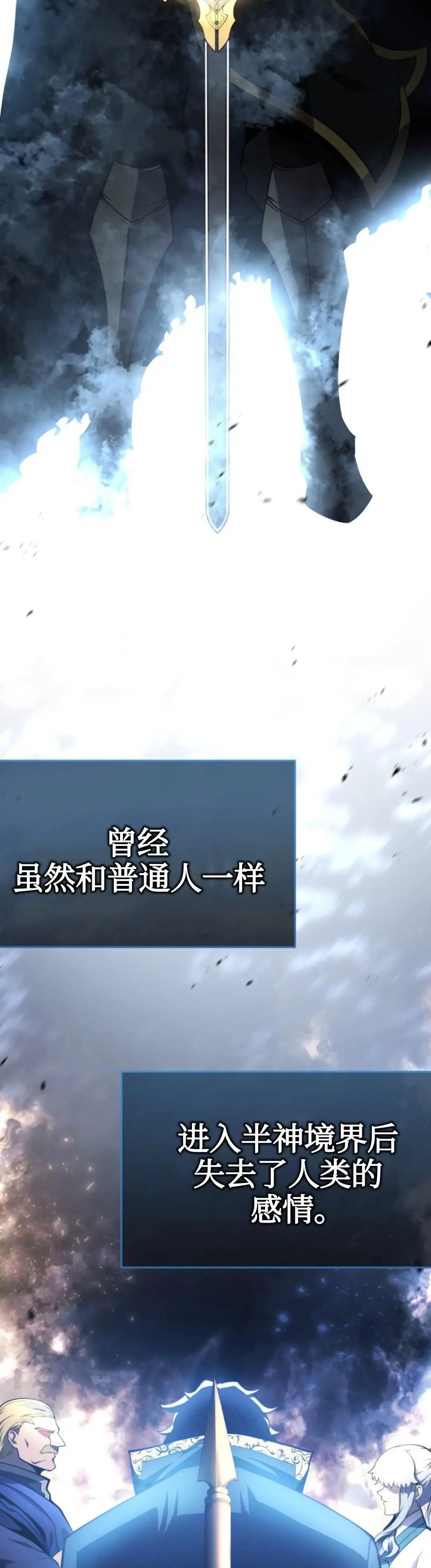 第03话