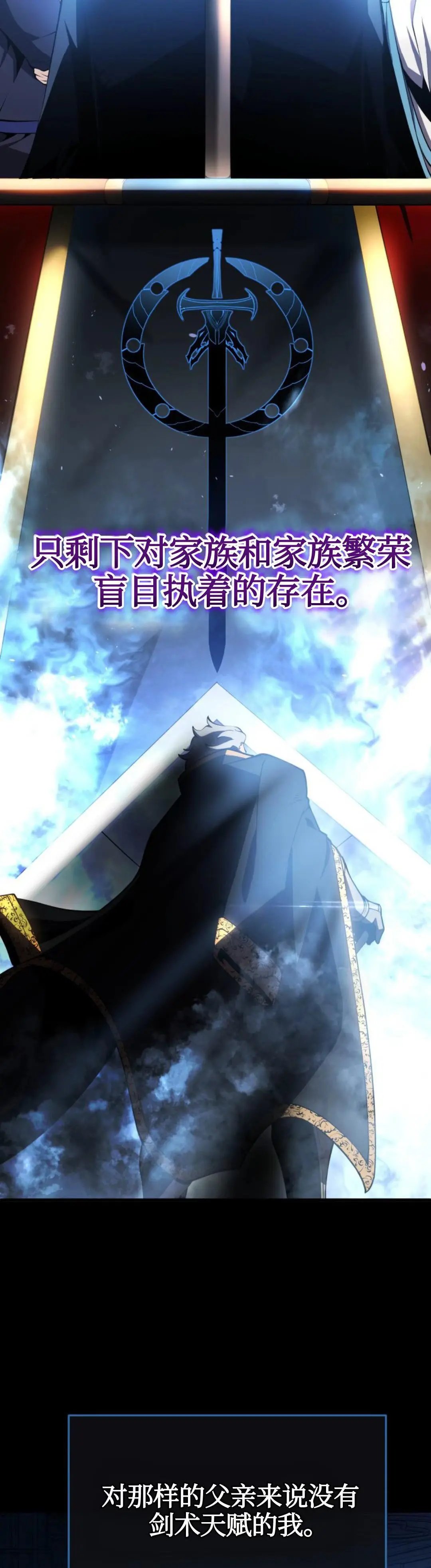 第03话