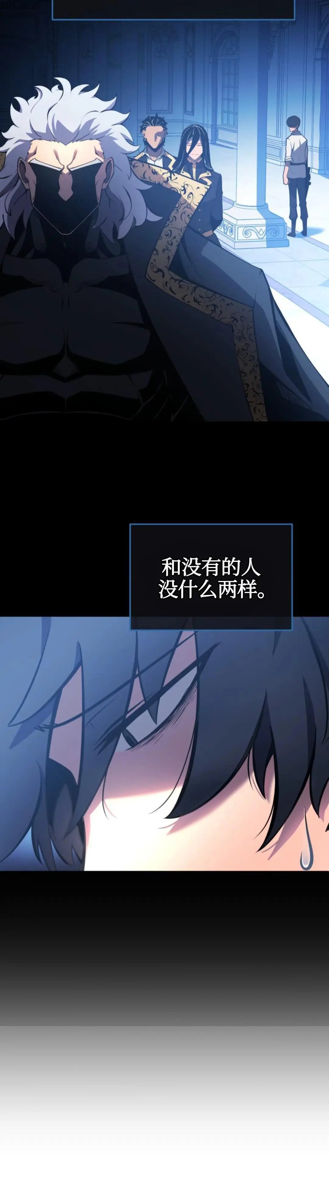 第03话
