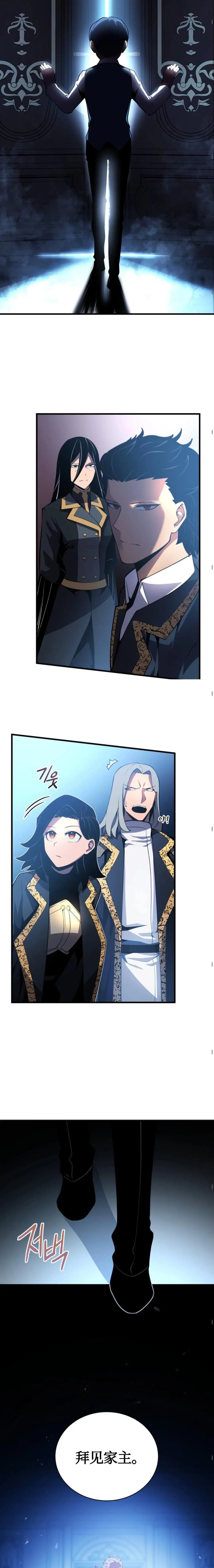 第03话