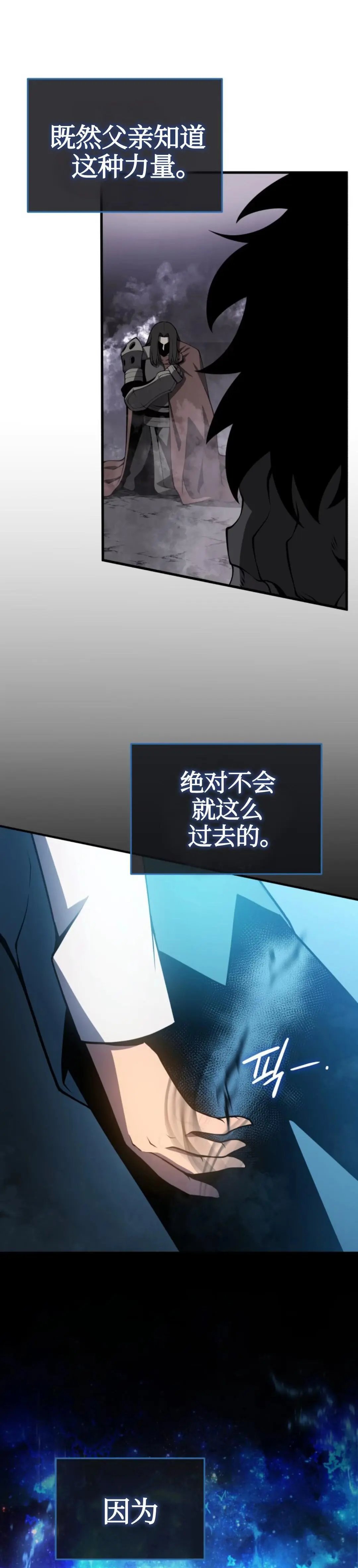 第03话