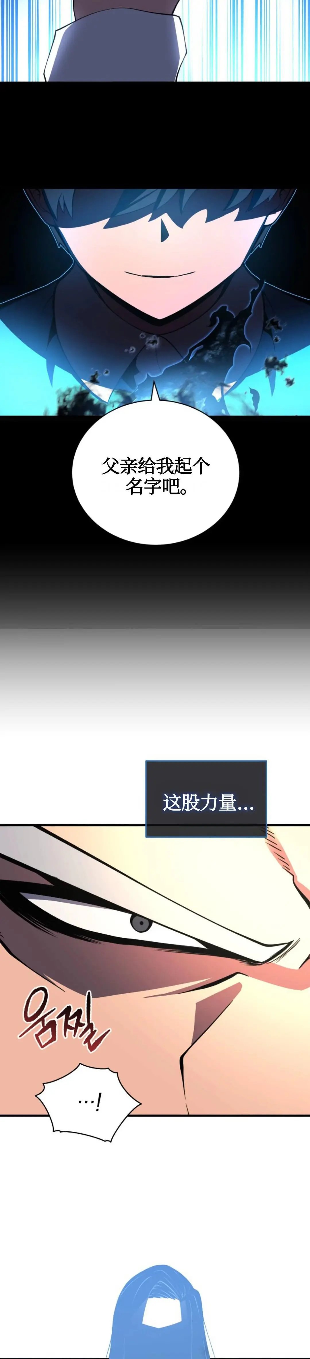 第03话