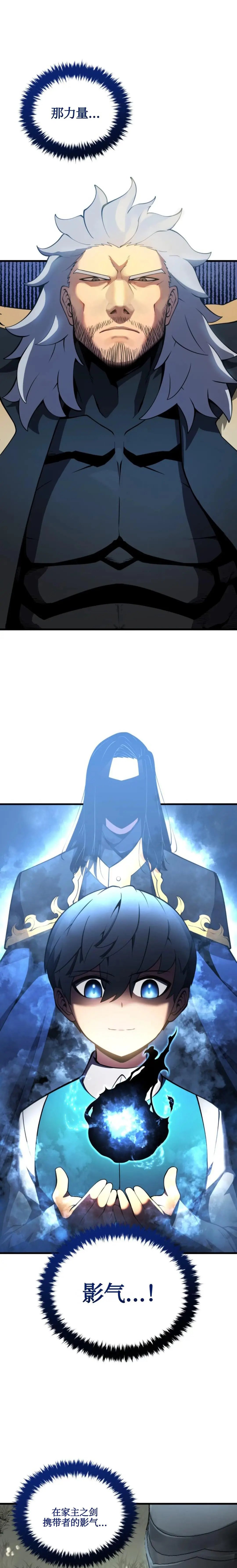 第04话