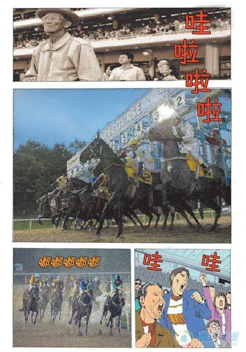 第15集