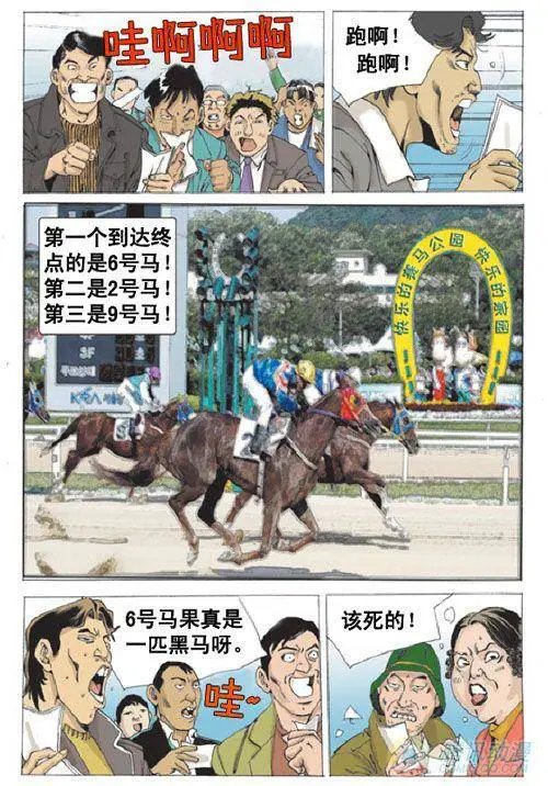 第15集