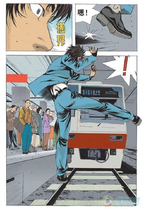 第17集