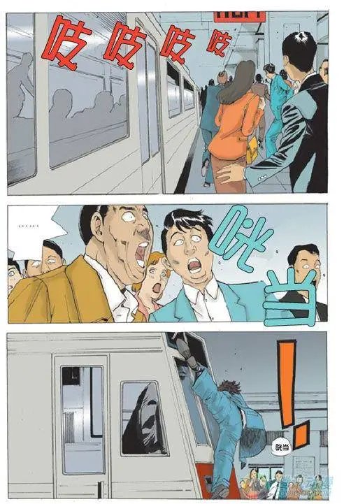 第17集