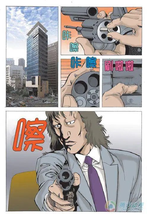 第18集