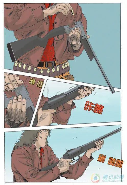 第20集