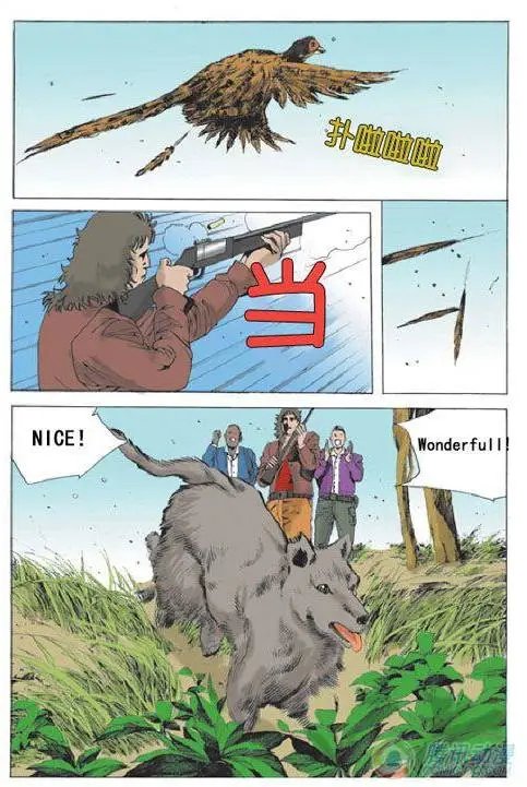 第21集