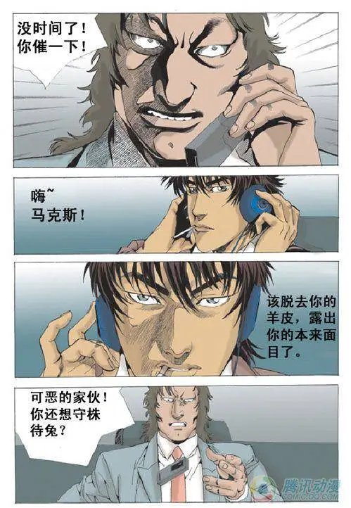 第22集
