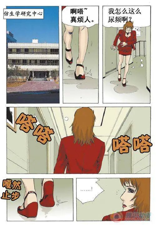 第22集
