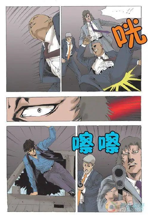 第25集