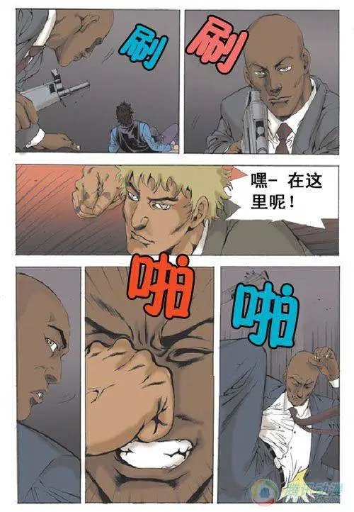 第25集
