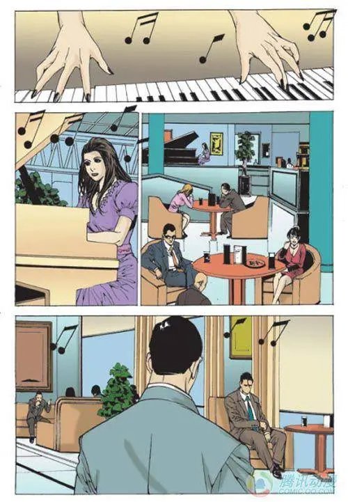 第3集