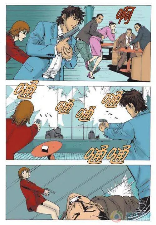 第4集