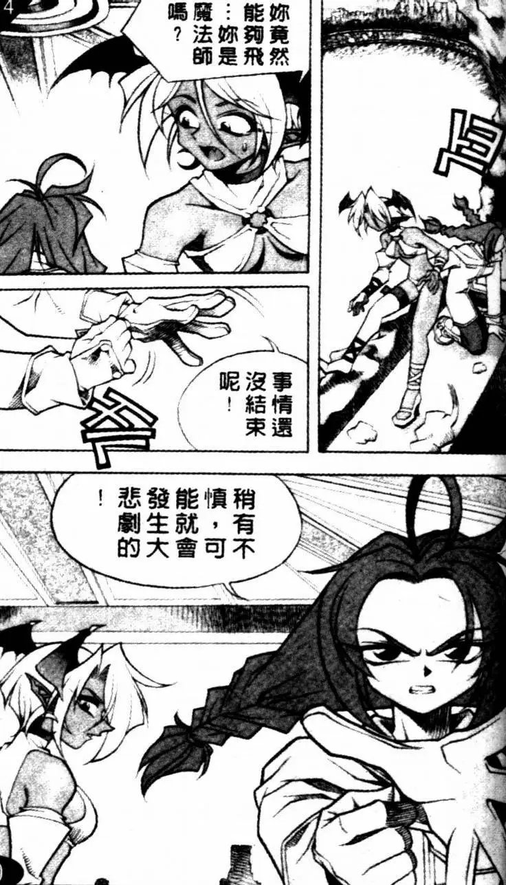 CH10
