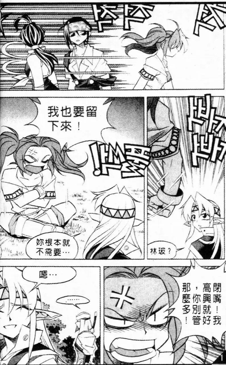第64回