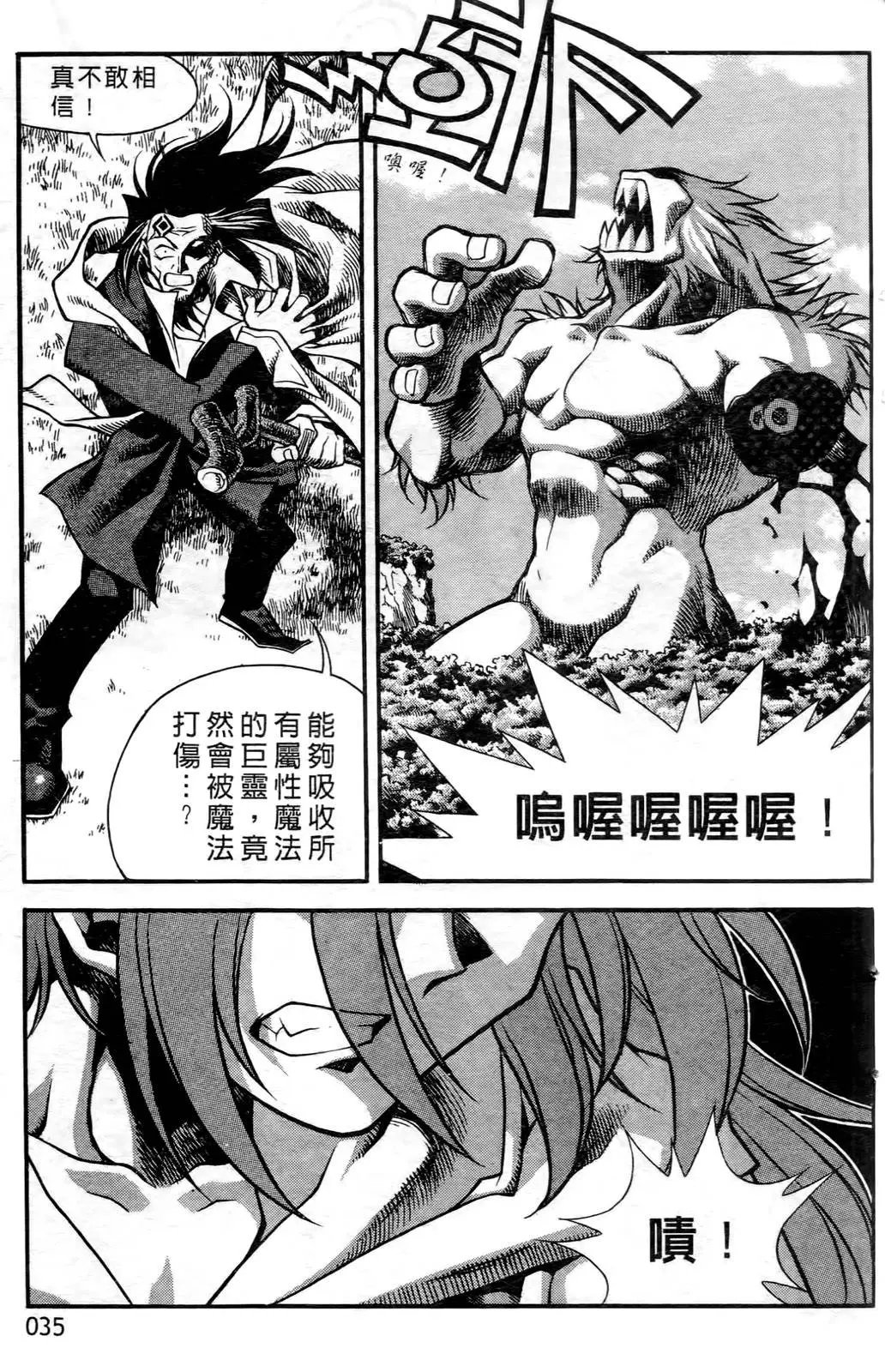 第04卷