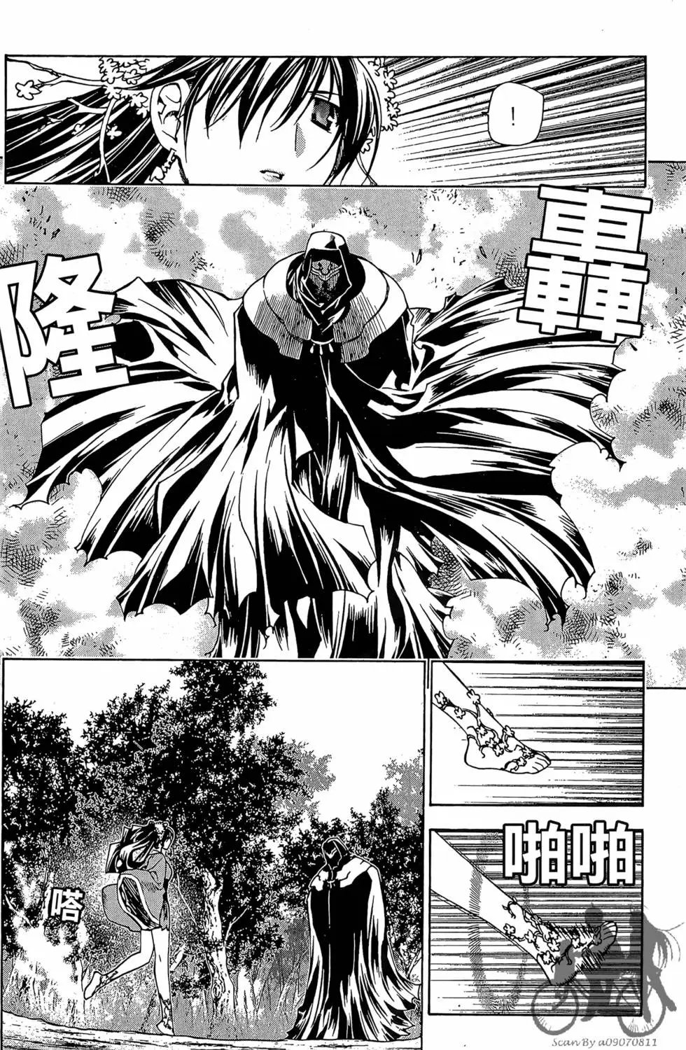 第14卷