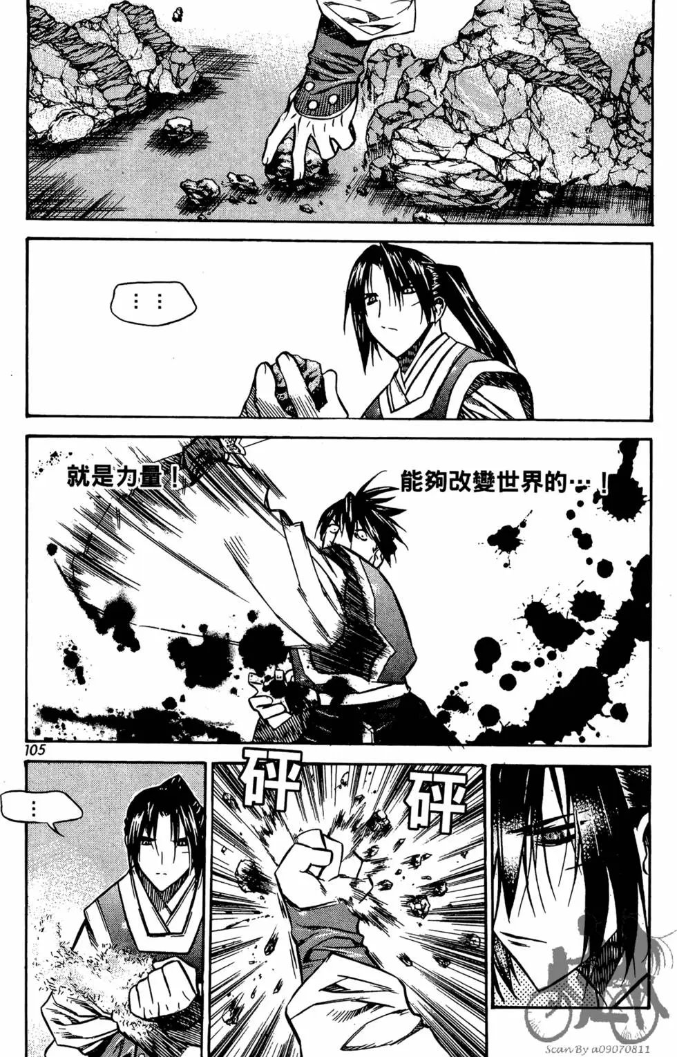 第07卷
