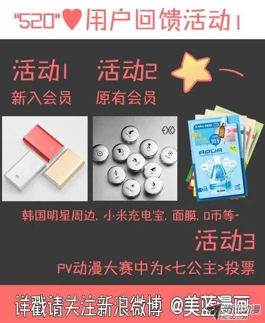 第10集 平凡的人