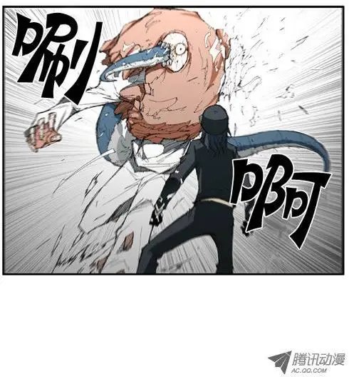 第15集 与特博拉战斗