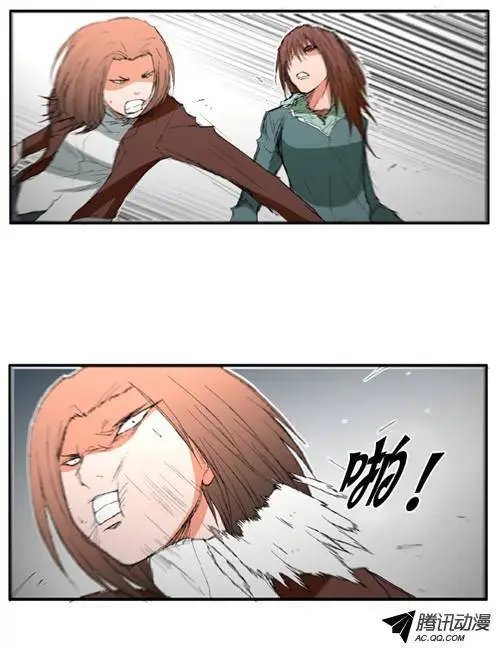 第22集 泰恩危险