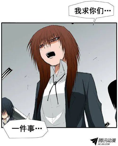 第36集 别无选择（下）