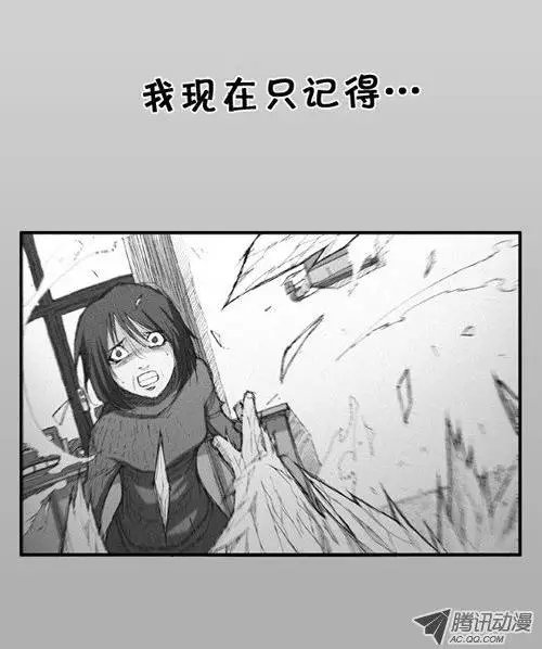 第5集 孤独一人