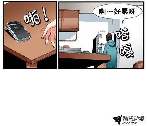 第55集 一级通缉犯