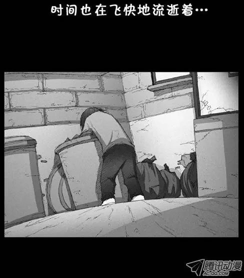 第6集 生活