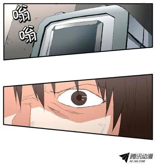 第61集 肯定是这里（上)