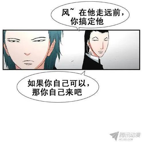第63集 先离开这里