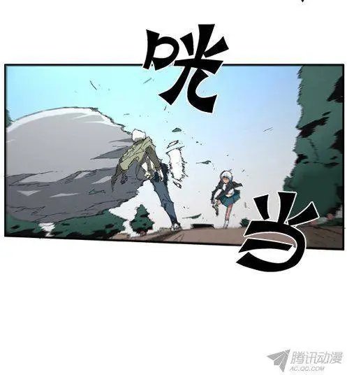 第71集 白色怪物车美丽